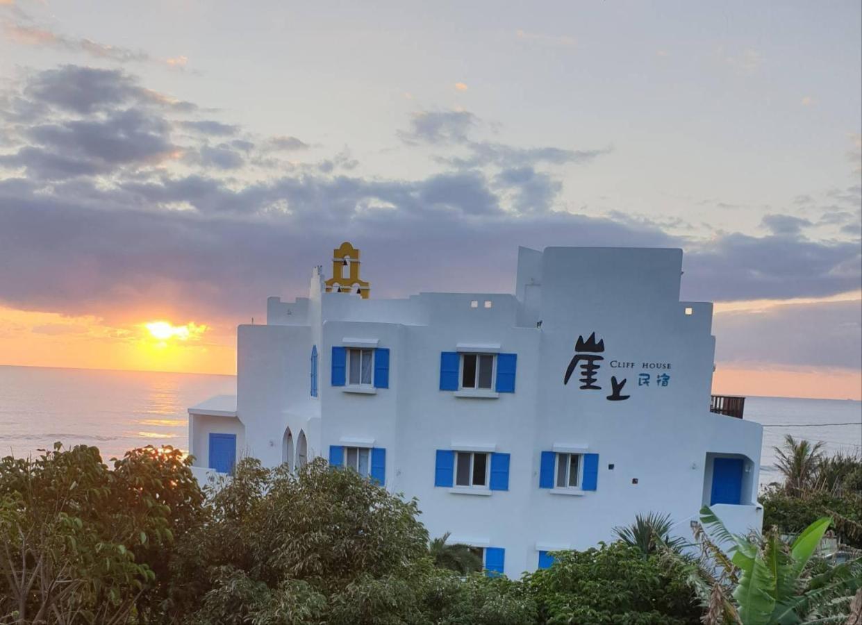 崖上民宿 Cliff House B&B Fengbin Luaran gambar